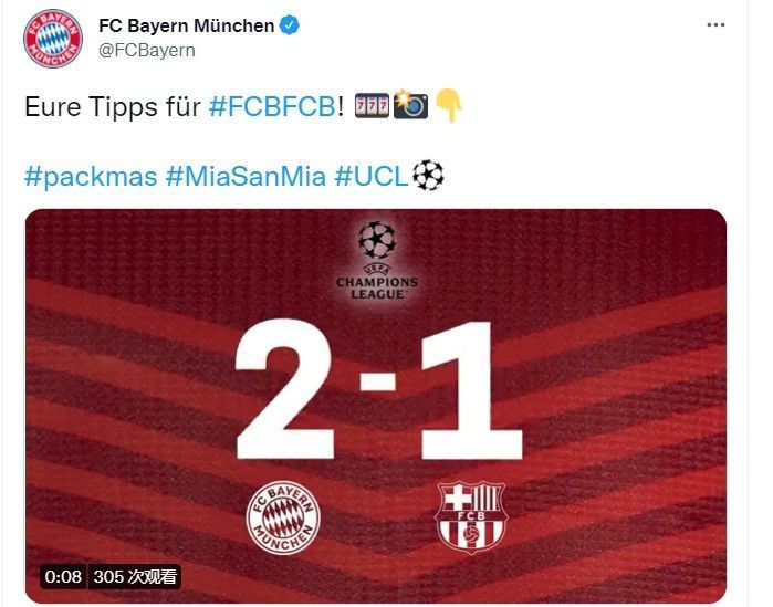 3-0！